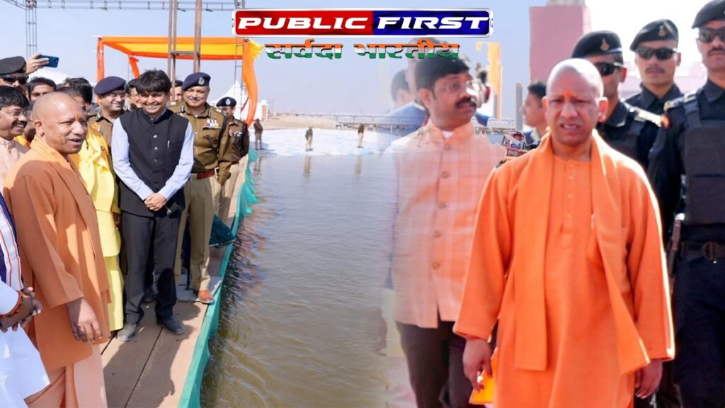 |CM| सीएम योगी का प्रयागराज दौरा इस बार क्यों माना जा रहा बेहद खास ?
