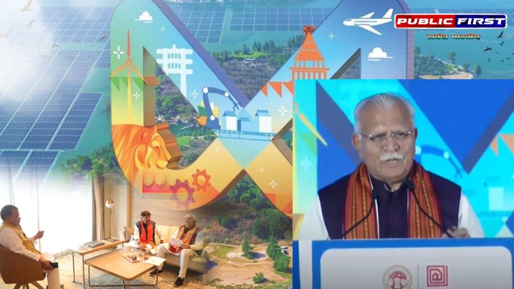 #GIS | ग्लोबल इन्वेस्टर्स समिट: केंद्रीय मंत्री मनोहर लाल खट्टर ने कहा – आज सबसे ज्यादा जरूरत सस्ते मकानों की है।