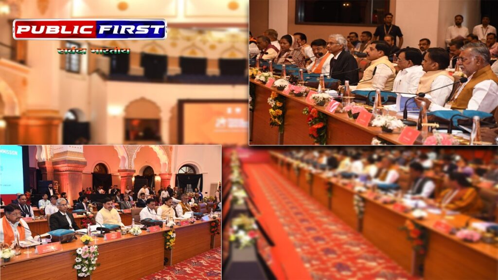 #FINANCE | मप्र में वित्त आयोग की महत्वपूर्ण बैठक ।