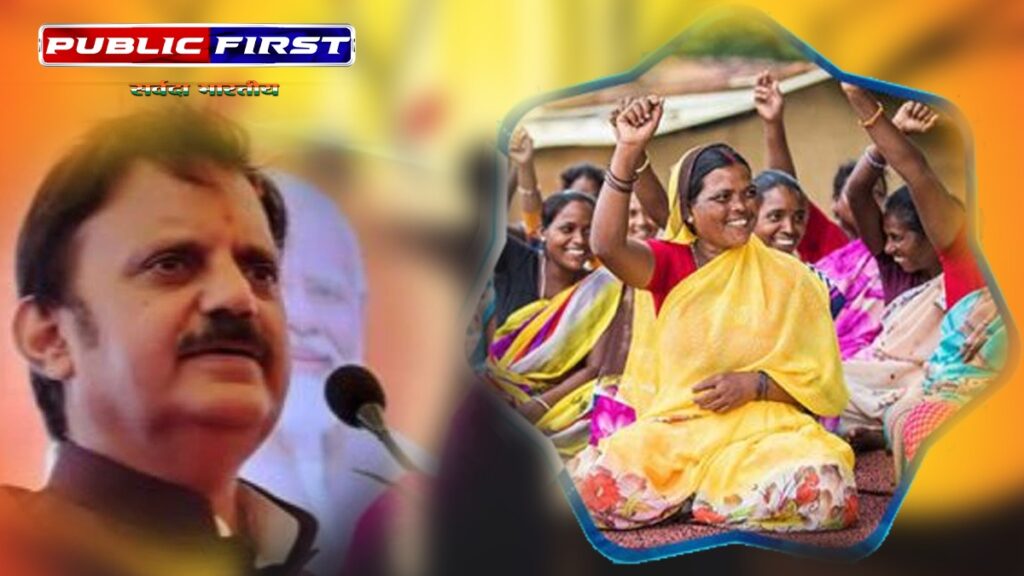 #LADIES FIRST | ‘महिला स्वास्थ्य, सशक्त समाज की नींव’ – मप्र के उप मुख्यमंत्री राजेन्द्र शुक्ल।