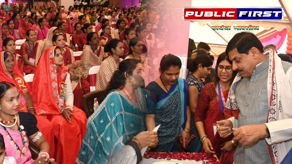 #LADIES FIRST | मप्र के मुख्यमंत्री डॉ. मोहन यादव ने अंतर्राष्ट्रीय महिला दिवस पर स्व सहायता समूहों की प्रदर्शनी का शुभारंभ किया ।