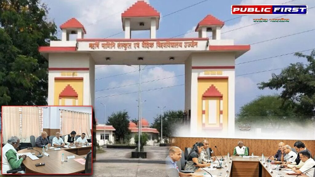 #UJJAIN ।उज्जैन में ‘भारत’ शब्द का प्रचलन बढ़ाने की दिशा में महत्वपूर्ण कदम ।