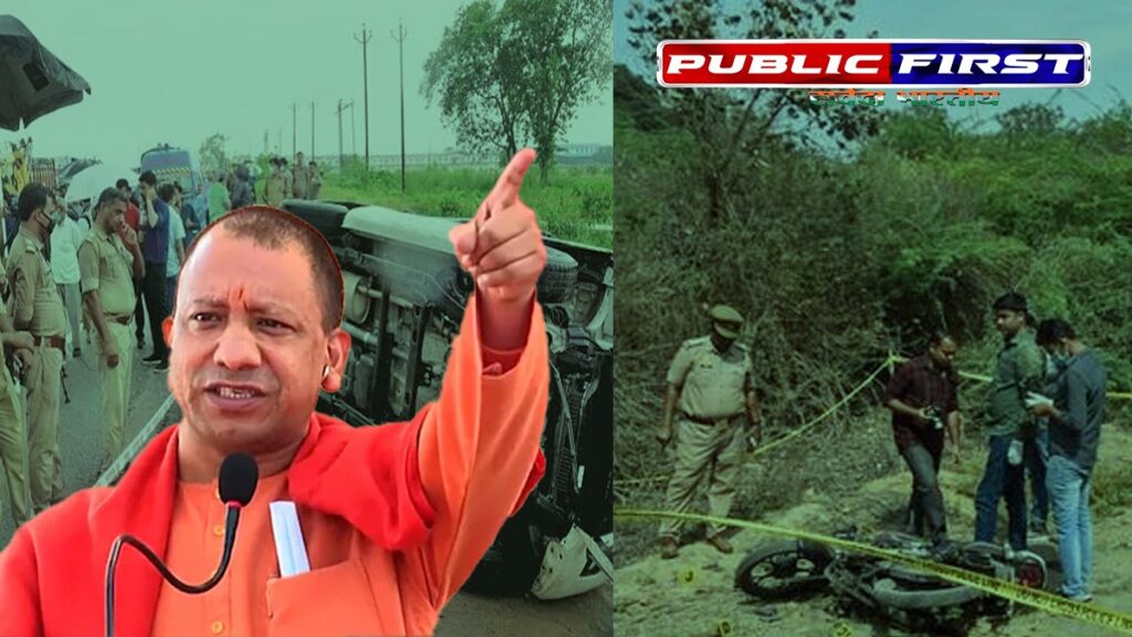 #UP । योगी सरकार की पुलिस द्वारा 8 वर्षों में 222 दुर्दांत अपराधियों का एनकाउंटर ।