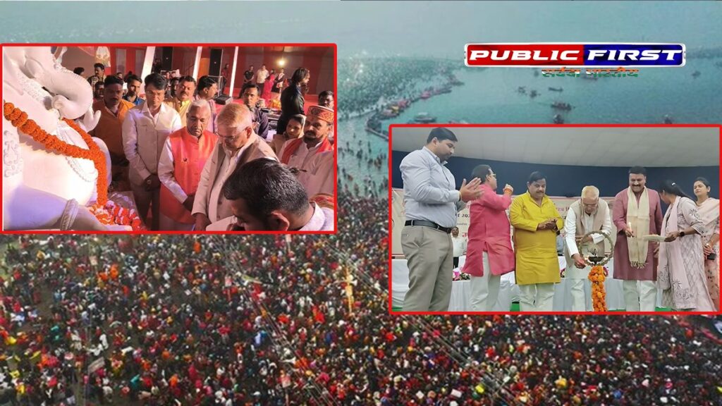 #UP FIRST | सीतापुर में महाकुंभ डॉक्यूमेंट्री प्रदर्शन और रोजगार महोत्सव का उद्घाटन