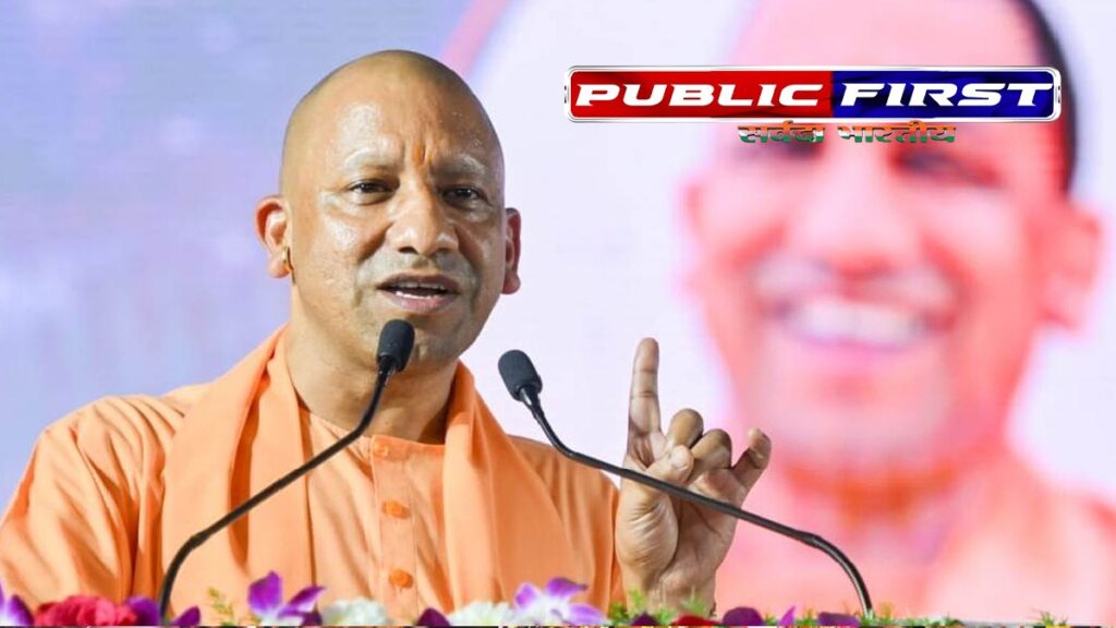 #YOGI । CM योगी का बहराइच, गोंडा और बलरामपुर दौरा आज, मिहींपुरवा तहसील और स्टार्टअप प्रदर्शनी का करेंगे उद्घाटन