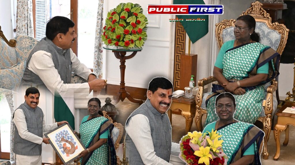 #NEW DELHI | “राष्ट्रपति से प्रेरणा: डॉ. मोहन यादव की शिष्टाचार भेंट!”