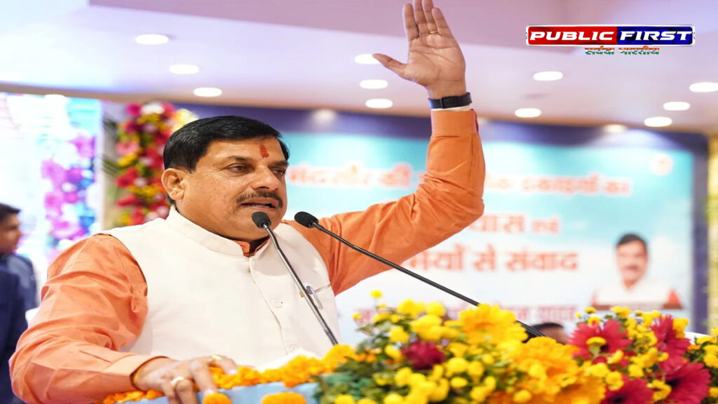 #MPFIRST | मुख्यमंत्री मोहन यादव आज मुरैना दौरे पर |