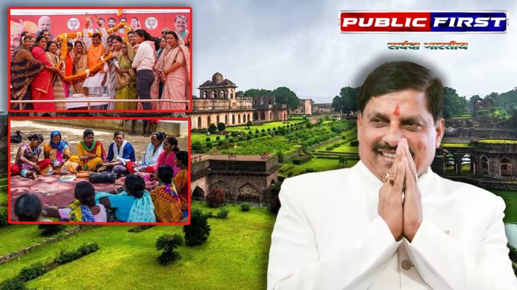 #MP FIRST | मुख्यमंत्री डॉ. मोहन यादव आज, 9 अप्रैल 2025, को इंदौर और धार जिलों के दौरे पर