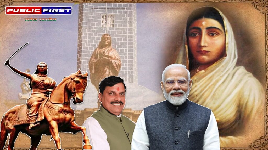 #PM । 31 मई को भोपाल आएंगे प्रधानमंत्री नरेंद्र मोदी जानिए क्यों ?
