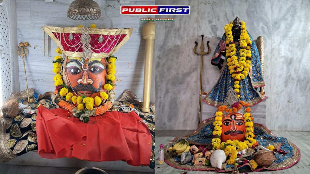 #KAL BHAIRAV । काल भैरव की अराधना से होता है चमत्कार ।