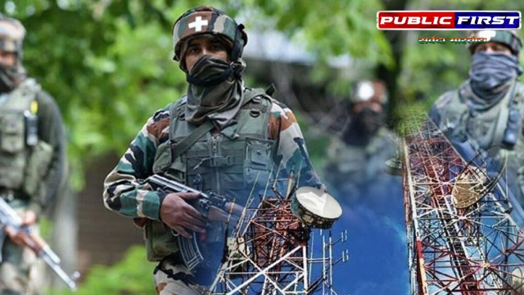 J&K: डोडा और भद्रवाह में 37 मोबाइल टावर बंद, सुरक्षा कारणों से 27 मई तक निलंबित रहेंगी सेवाएं