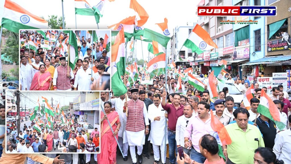 #OPERATION SINDOOR | ऑपरेशन सिंदूर की ऐतिहासिक सफलता पर तिरंगामय हुई भोपाल की नरेला विधानसभा |
