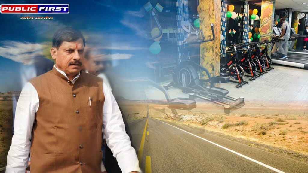 #MP। मुख्यमंत्री डॉ. मोहन यादव का सीहोर और जबलपुर दौरा: विकास कार्यों और लोकार्पण कार्यक्रमों की भरमार