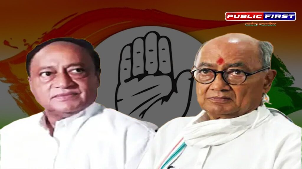 #MP । दिग्विजय सिंह के भाई लक्ष्मण सिंह पर गाज गिरने की संभावना, कांग्रेस से 6 साल के लिए निष्कासित हो सकते हैं