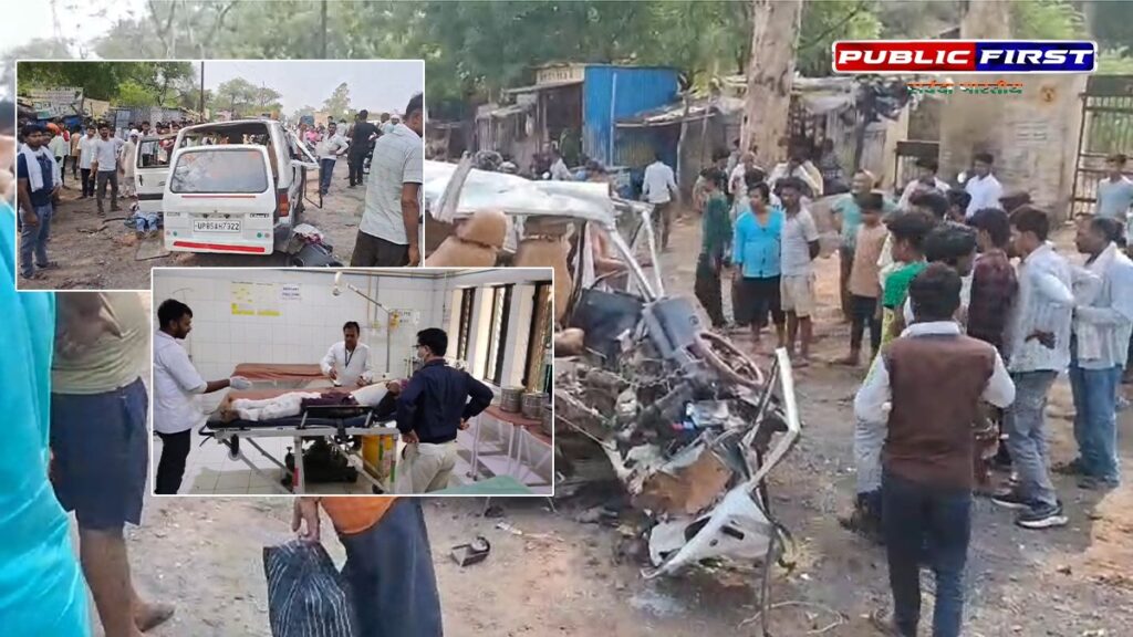 #ACCIDENT । हमीरपुर NH-34 पर भीषण सड़क हादसा: मजदूरों से भरी वैन ट्रक से टकराई, 2 की मौत, 8 गंभीर घायल