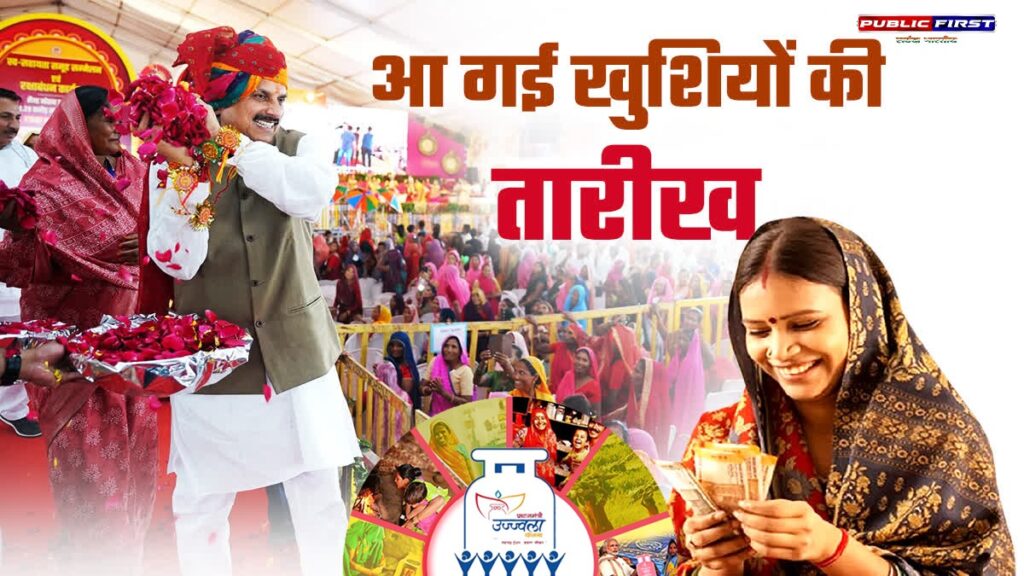 #MP । स्वास्थ्य से सशक्तिकरण तक: मुख्यमंत्री मोहन यादव का परिवर्तनकारी दौरा