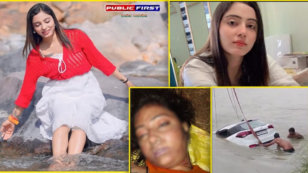 हरियाणवी मॉडल शीतल चौधरी की निर्मम हत्या: गला रेतकर नहर में फेंका, बॉयफ्रेंड गिरफ्तार