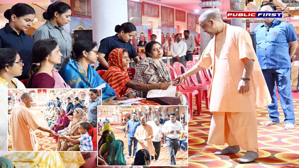 CM योगी आदित्यनाथ का गोरखपुर दौरा: गोरखनाथ मंदिर में पूजा, गौसेवा और जनता दर्शन में जनसुनवाई