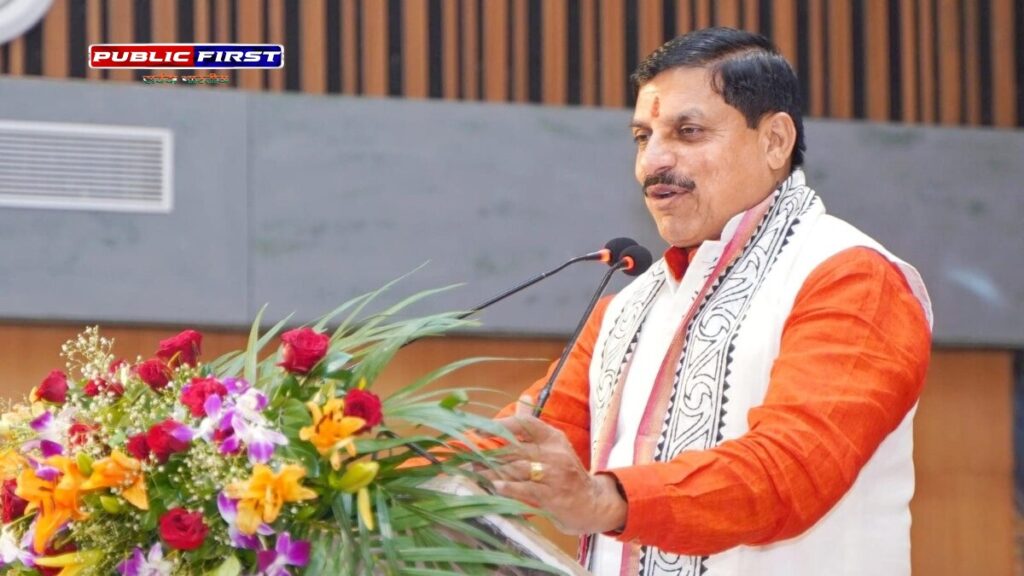 #MP । भोपाल से ग्वालियर तक सीएम का संदेश – पर्यटन, राजस्व और राष्ट्रगौरव पर फोकस