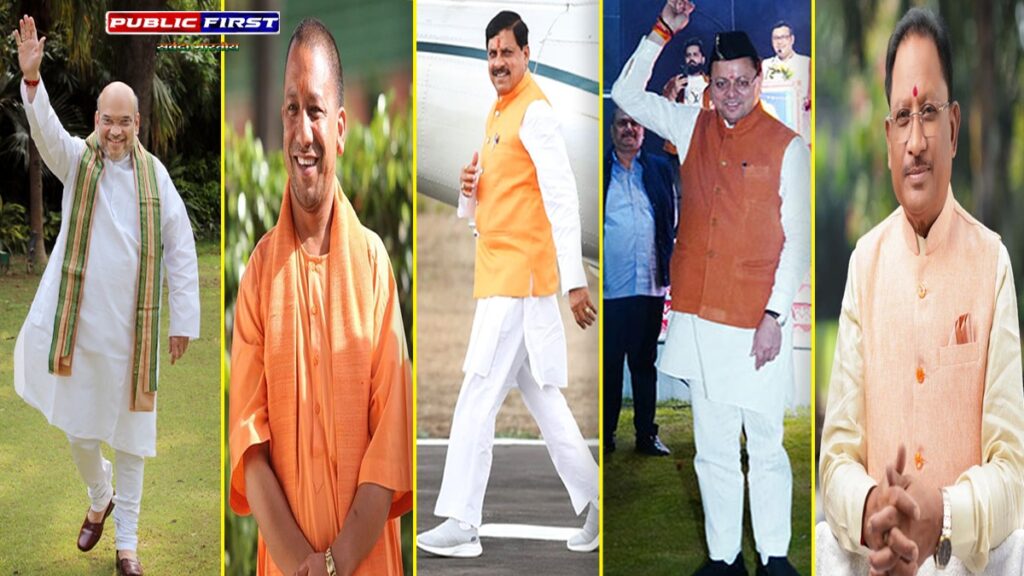 #UP । अमित शाह की अध्यक्षता में वाराणसी में सेंट्रल जोनल काउंसिल बैठक, चार राज्यों के मुख्यमंत्री होंगे शामिल