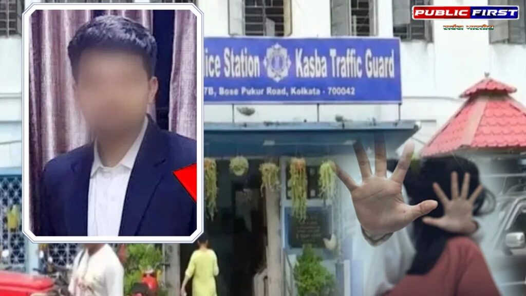 कोलकाता लॉ कॉलेज की छात्रा से गैंगरेप, तीन आरोपी गिरफ्तार; तृणमूल से संबंध होने का BJP का आरोप