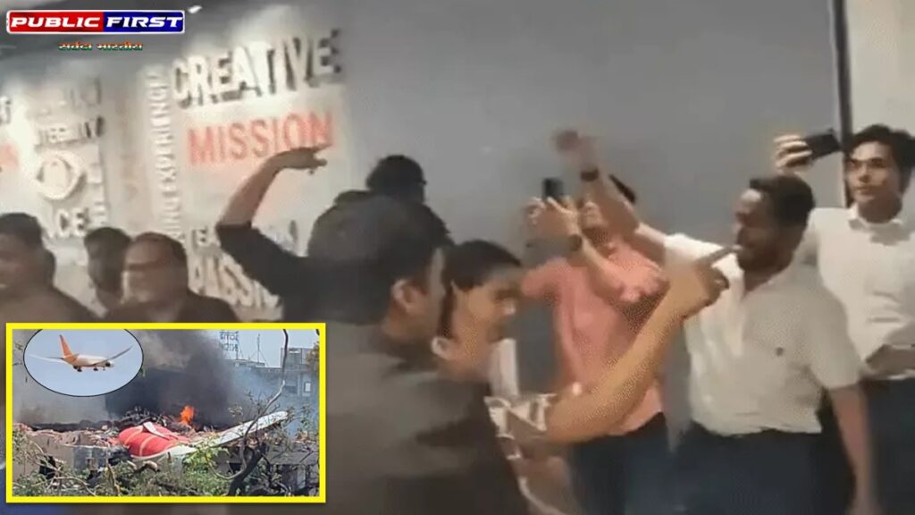 प्लेन हादसे के 8 दिन बाद पार्टी, Air India ने 4 कर्मचारियों से मांगा इस्तीफा