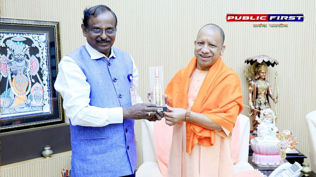 #ISRO । मुख्यमंत्री योगी आदित्यनाथ से मिले ISRO अध्यक्ष, अंतरिक्ष विज्ञान मे उत्तर प्रदेश की सहभागिता पर चर्चा