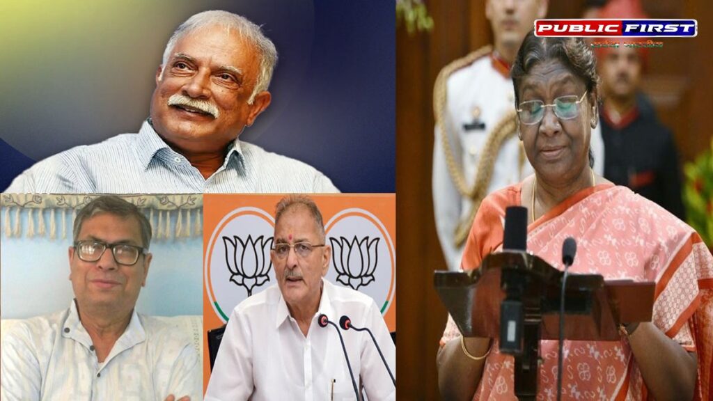 लद्दाख के नए LG समेत 3 बड़ी नियुक्तियां, 2 राज्यों के नए राज्यपाल भी चुने गए