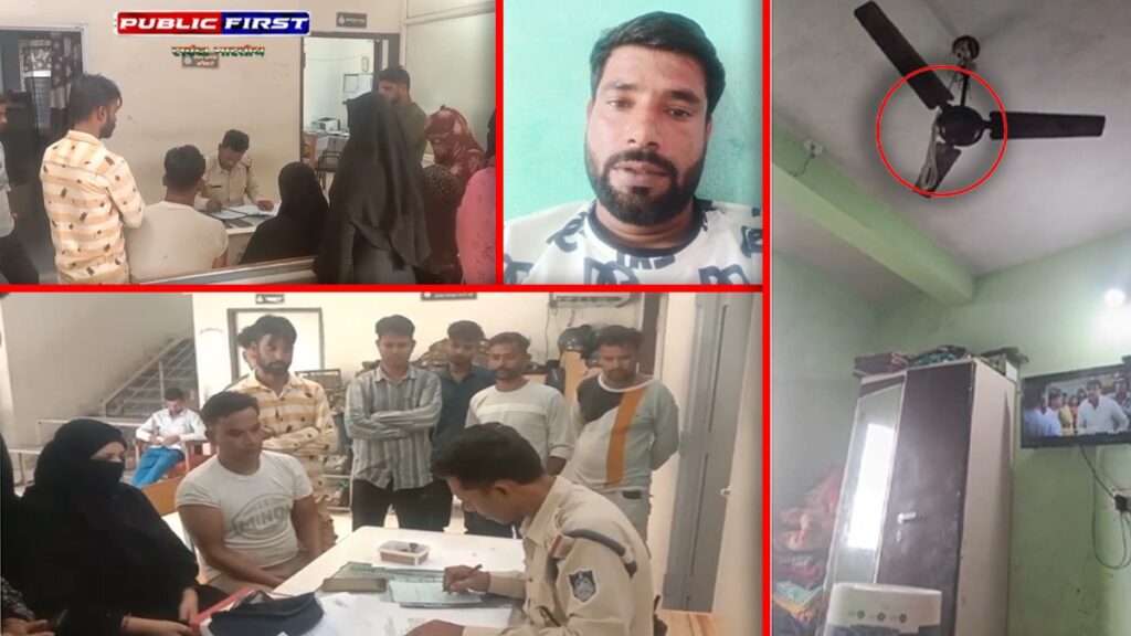 #UJJAIN । पत्नी की बेवफाई से दुखी युवक ने किया सुसाइड:मरने से पहले बनाया वीडियो
