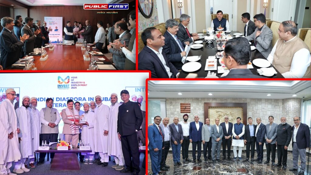 मध्यप्रदेश के मुख्यमंत्री डॉ. मोहन यादव की दुबई यात्रा सफल, अब स्पेन में निवेश आकर्षित करने की तैयारी
