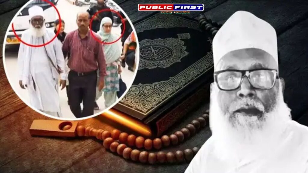 छांगुर बाबा का धर्मांतरण रैकेट: उत्तराखंड में भी फैल चुका है नेटवर्क, एटीएस ने दो सहयोगियों को दबोचा