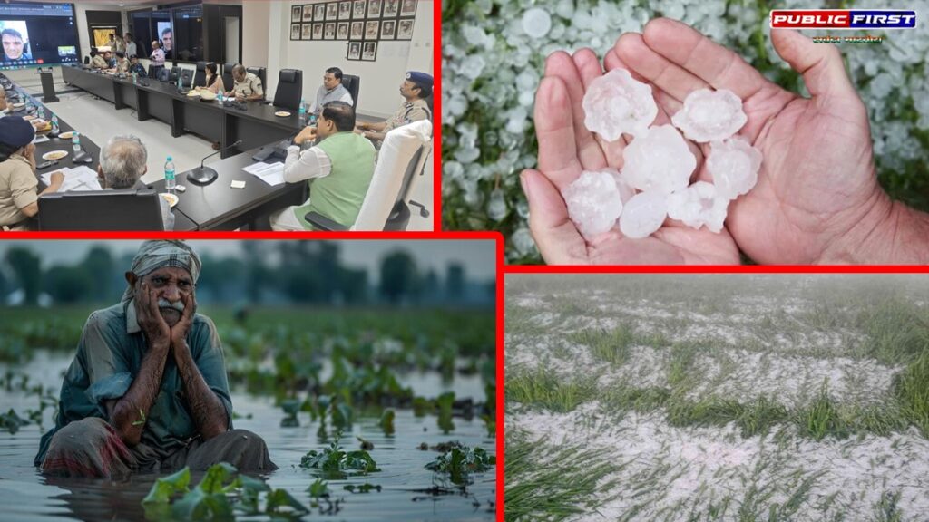 #MP FIRST | मुख्यमंत्री डॉ. मोहन यादव ने वर्षा और बाढ़ की स्थिति पर की उच्चस्तरीय समीक्षा बैठक