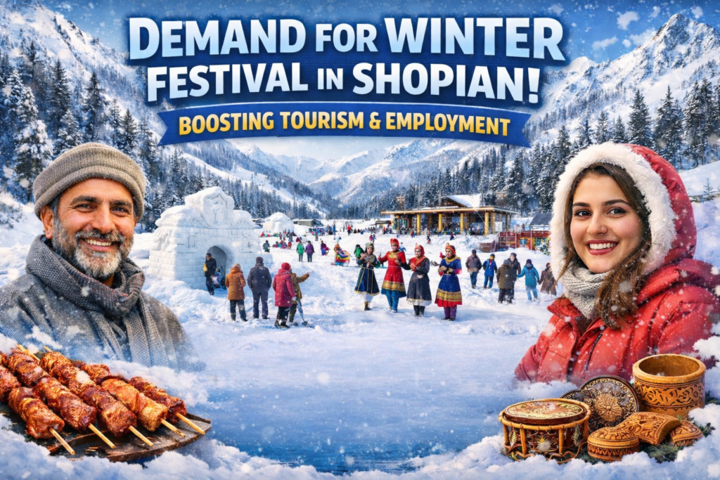 #KASHMIR FIRST | पर्यटन और रोज़गार को बढ़ावा देने के लिए शोपियां में विंटर फेस्टिवल की मांग तेज़ |