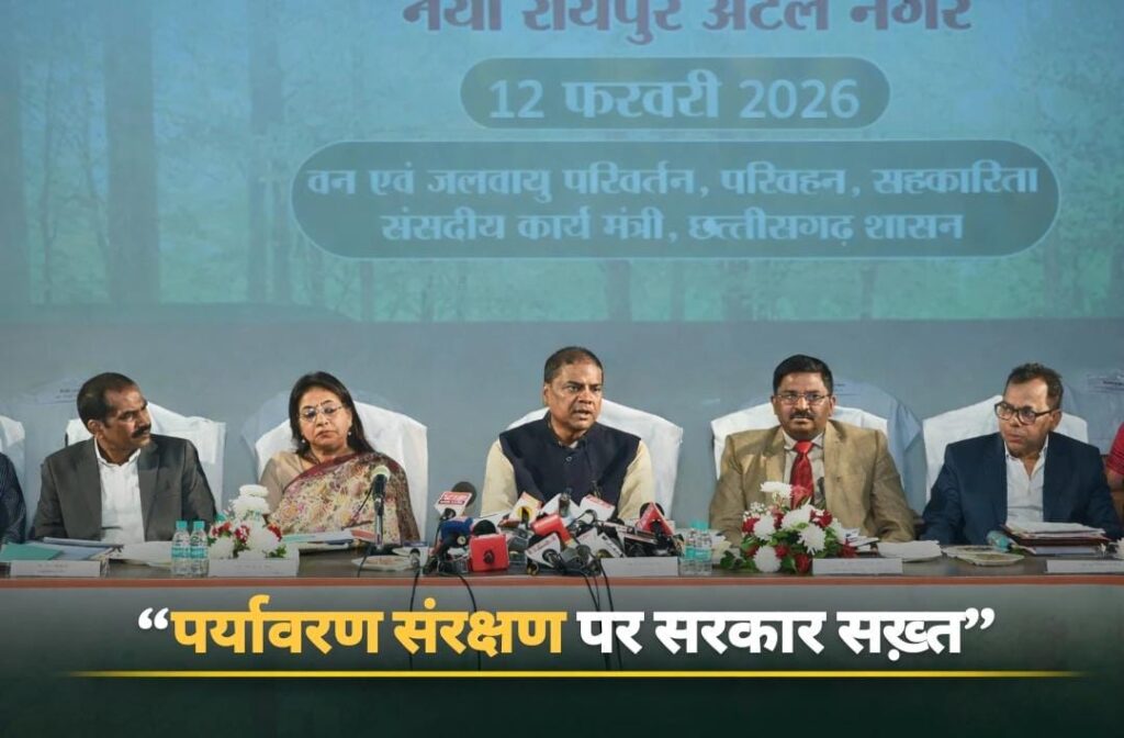 #CG FIRST | वन, पर्यावरण और परिवहन पर बड़ा बयान: मंत्री केदार कश्यप की नवा रायपुर में अहम प्रेस वार्ता |