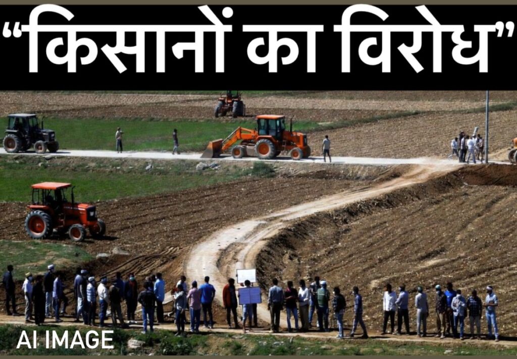 #KASHMIR FIRST | पट्टन के पालहालन क्षेत्र में प्रस्तावित बाइपास सड़क निर्माण का विरोध |